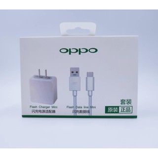 ชุดชาร์จOPPO ของแท้100% สายชาร์จ VOOC Type-c+หัวชาร์จ ของแท้ ใช้ได้กับ OPPO R17,Find X ,R17pro,reno reno2....