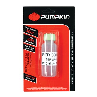 684.สีฝุ่นใส่บักเต้า PUMPKIN รุ่น 28402 ขนาด 0.155 กก. สีแดง