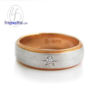 Finejewelthai แหวนเพชร-แหวนเงิน-เพชรสังเคราะห์-เงินแท้ 925 - R3089czwg-pg