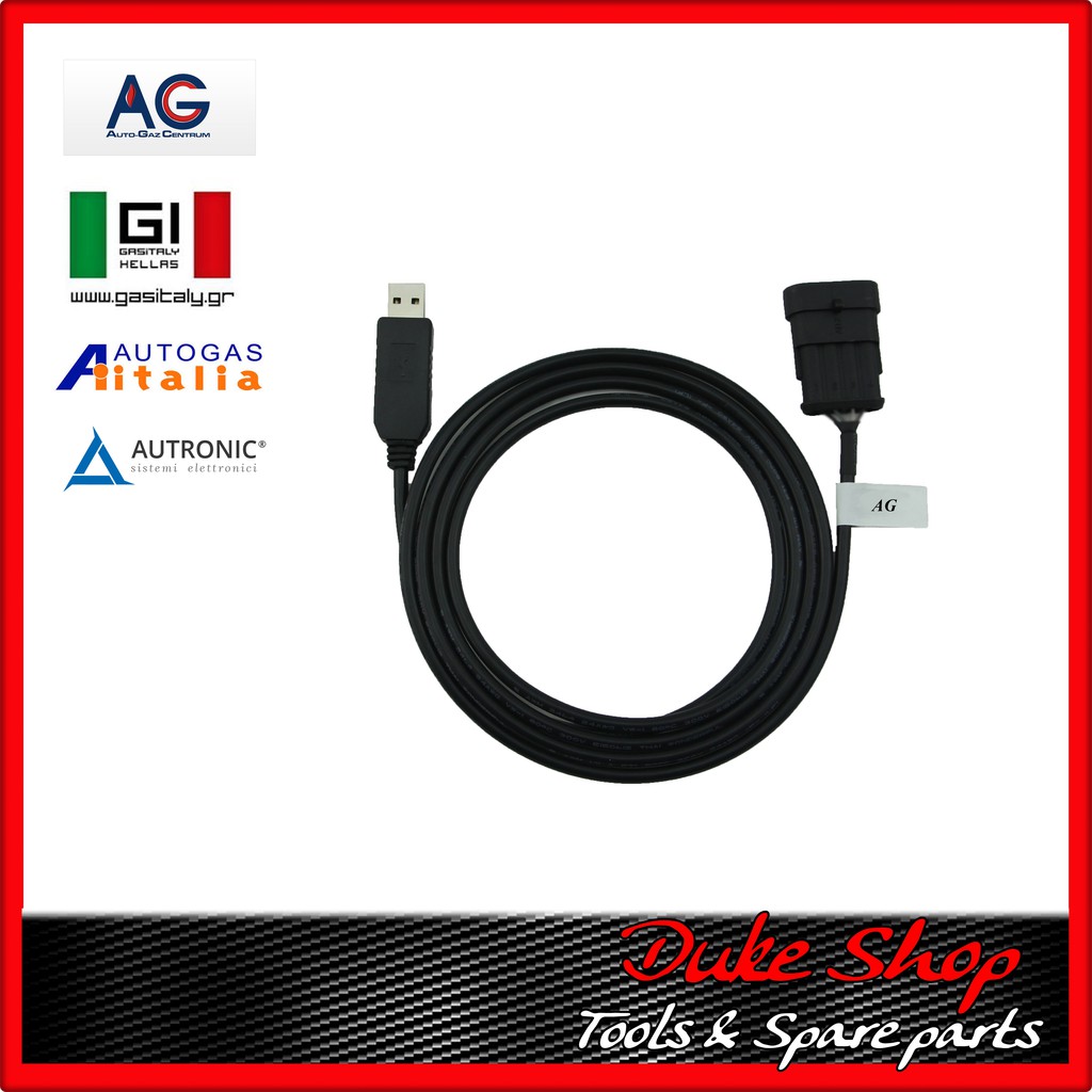 สายจูนแก๊ส Ag Autronic Emme gas  Gi f1 BSM(ปลั๊กใหญ่) Power jet Dream jet สายจูนแก็ส