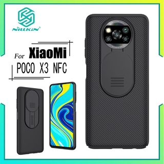 NILLKIN Camshield เคสแข็ง สีดำเคลือบเงา สำหรับ Xiaomi poco m4 pro 5g/x3 nfc/Redmi 10/Redmi Note 10 Pro/Xiaomi 10T Pro/Xiaomi 11T 5G