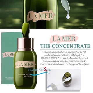 La mer The Concentrate Le Concentre 50ml ป้ายคิง ปี 21