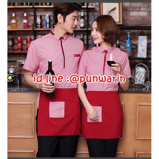 เสื้อฟอร์มพนักงานร้านอาหารกาแฟโรงแรม แขนสั้นผ้าฝ้าปกเชิ้ต