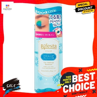 บิเฟสต้าเคลนซิ่งอายรีมูฟเวอร์ 145มลผลิตภัณฑ์ดูแลผิวหน้าBIFESTA CLEANSING EYE REMOVER 145ML