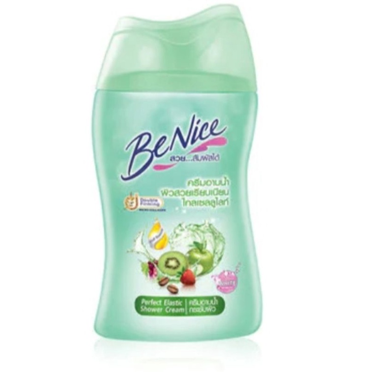 BeNice Shower Cream Whitening 90mlปกติ29ลดเหลือ 27บาท