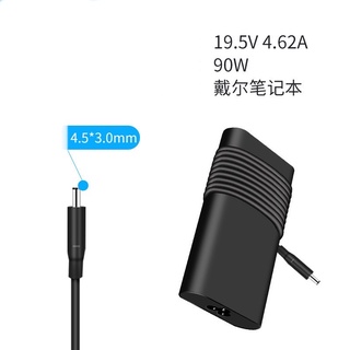 ⚡️ Dell ไฟ 90W 19.5v 4.62a หัวขนาด 4.5*3.0 mm สายชาร์จ อะแดปเตอร์ ชาร์จไฟ โน๊ตบุ๊ค เดล Notebook Adapter Charger