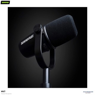 Shure MV7 ( Podcast Microphone ไมค์บันทึกเสียง ช่อง Output USB/XLR )