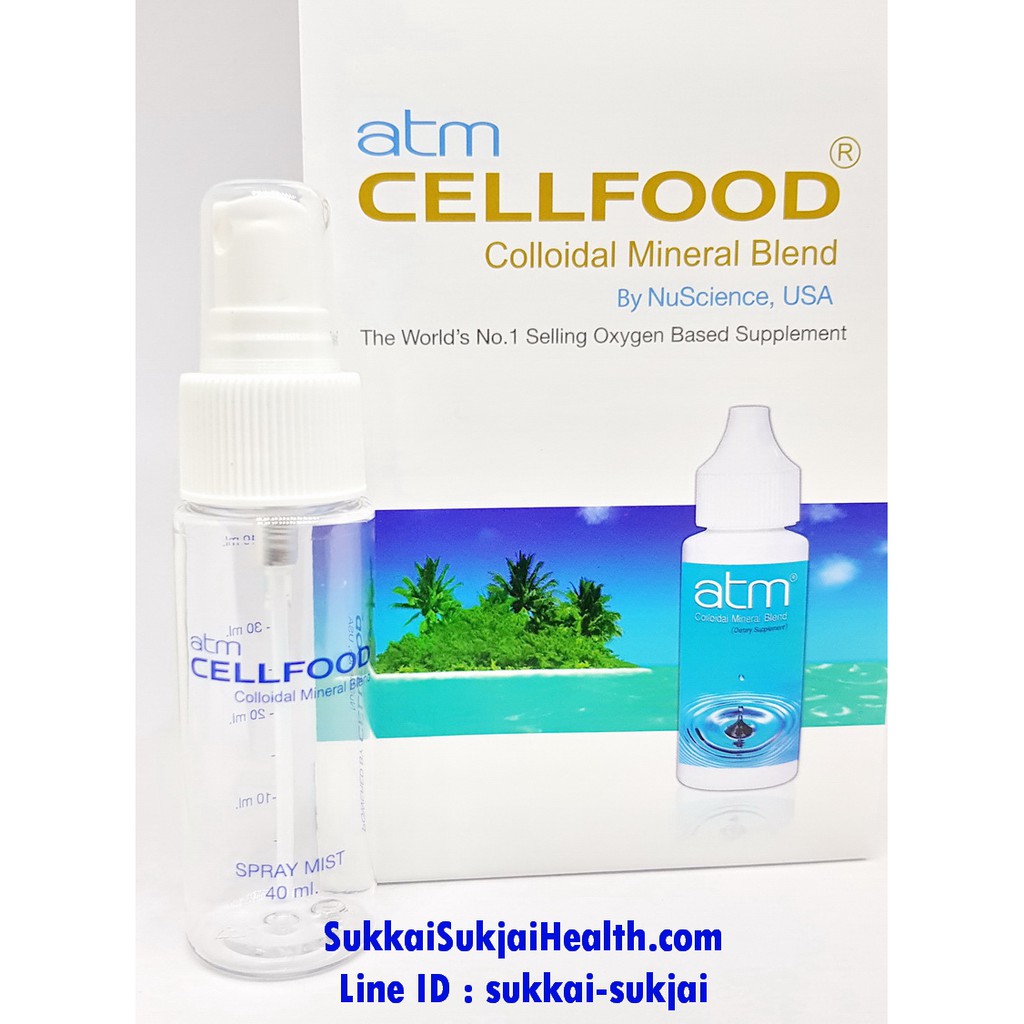 ขวดสเปรย์เปล่า atm Cellfood ขนาด 40 ml. จำนวน 1 ขวด ใช้คู่กับ atm Cellfood