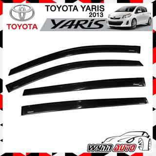 RBS กันสาดรถยนต์ TOYOTA YARIS ปี 2013 สีดำ