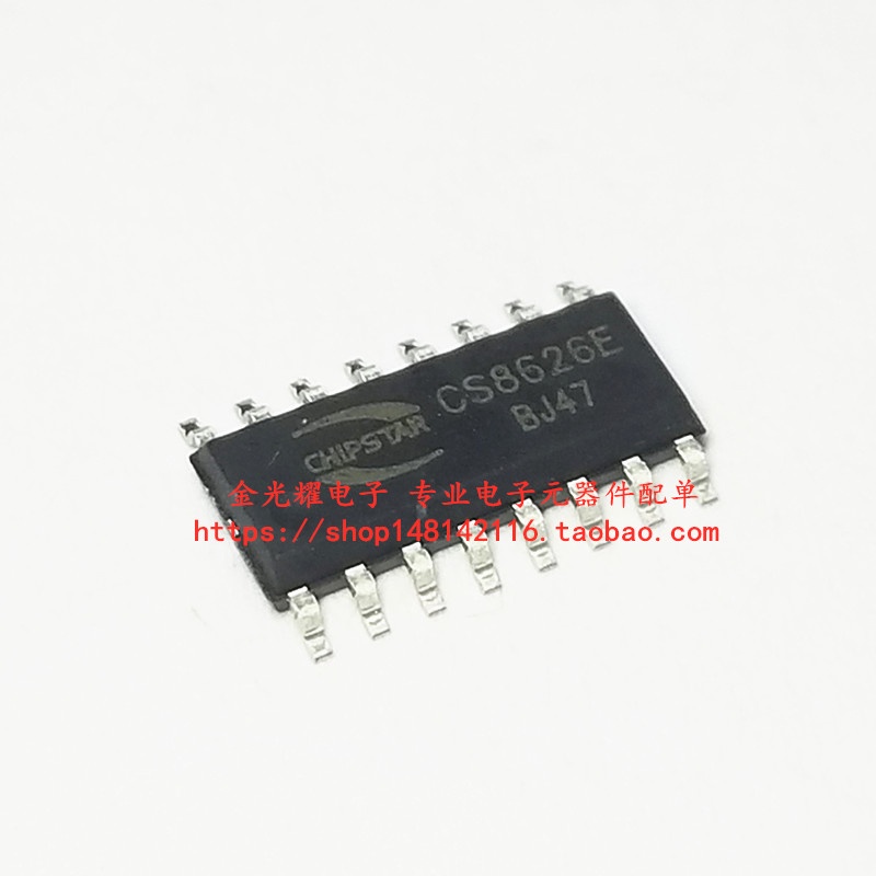 ยี่ห้อ 5pcs ใหม่ CS8623E CS8626E CS8655E CS86552E CS8673E เครื่องขยายเสียงชิป pxc6