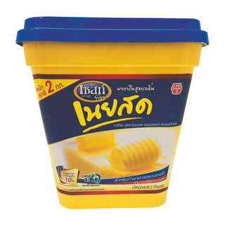  ✨ การันตีความอร่อย ✨ เซสท์โกลด์ มาการีน สูตรกลิ่นเนยสด 2 กิโลกรัม Zest Gold Margarine Butter Flavor 2 kgโคตรถูก