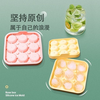 Rose Silicone Ice Block บล็อคซิลิโคนน้ำแข็งก้อนกุหลาบ