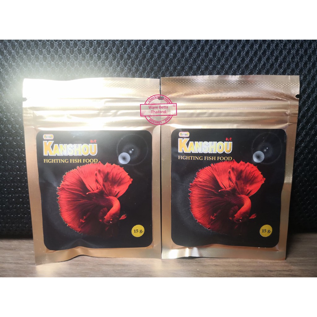 อาหารปลากัด KANSHOU FIGHTING FISH FOOD สำหรับ ปลากัด ทุกสายพันธุ์ ขนาด 15g.