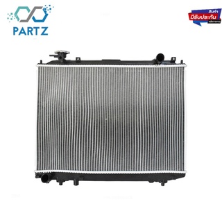 หม้อน้ำ-BT50 06-11 2.5 WLC M/T  TYC-PT(32MM) (613-MZA148)