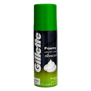 Free Delivery Gillette Foamy Lemon 50g. Cash on delivery