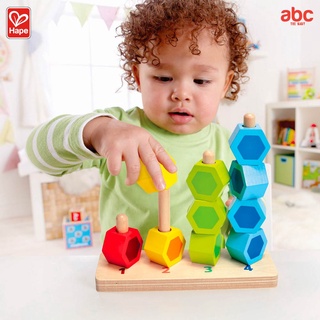 Hape - Counting Stacker ตัวต่อฝึกนับหกเหลี่ยม 12M+ รูปที่ 4