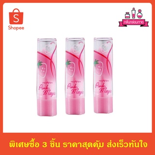 Mistine Pink Magic Lip Plus Strawberry มิสทีน พิงค์ เมจิค ลิป พลัส สตรอเบอร์รี่ 3.7 กรัม(แท่งอ้วน) 3 แท่ง