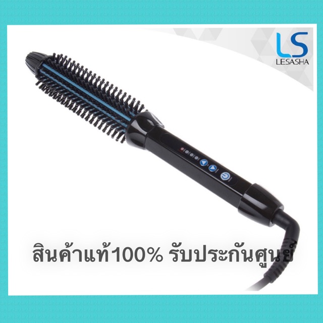 LESASHA แกนม้วนผมไฟฟ้า Easy Volume L26 mm รุ่น LS0806