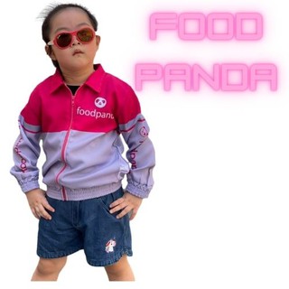 เสื้อฟู๊ดแพนด้าเด็ก เสื้อFOOD PANDA ชุดอาชีพเด็ก เด็กน้อยส่งอาหาร เดริเวอรี่ตัวน้อย ขุดอ