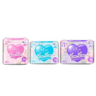 ELIS Slim Slim (Elise Scent) Sanitary Napkin เอลิส สลิมสลิม กลิ่นเอลิเซ่ ผ้าอนามัย (เลือกขนาด)