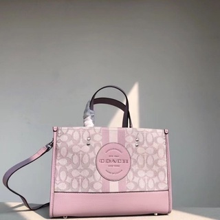 Coach shopping tote FIELD 30 SS22