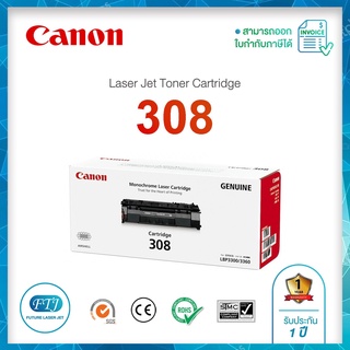 Canon 308 CAT308 สีดำ ตลับหมึกของแท้จากศูนย์ 100% Toner Original คุณภาพสูง สำหรับ LBP3300/ 3370/ 3310/ 3360