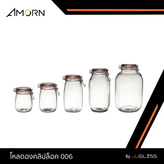 JJGLASS - (AMORN) โหลดองคลิปล็อค 006 - โหลแก้วฝาสปริง โหลลายตารางสี่เหลี่ยม สำหรับดองบ๊วย ดองอาหาร ดองผลไม้ หมักดอง ในครัวเรือน ขนาด 0.75 ลิตร, 1ลิตร , 1.5 ลิตร , 2.25 ลิตรและ 4.25 ลิตร ไม่แนะนำให้ใส่หรือลวกน้ำร้อน น้ำเดือด โหลอาจแตกร้าวได้