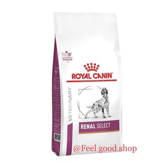 Royal canin Renal select 2 kg.  หมดอายุ 04/2024 สำหรับสุนัขโรคไตแบบสอดไส้