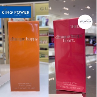 แท้💯จากKing Power 👑น้ำหอมผู้หญิง CLINIQUE Happy / Hapy Heart 100 ml.