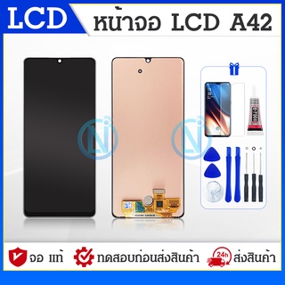 LCD Display หน้าจอ LCD Display Samsung a42 5g แถม ฟิล์ม+ชุดไขควง+กาว