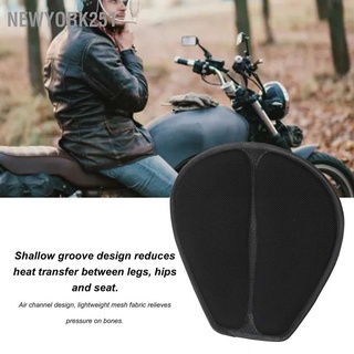 Joy Moto Motorcycle Seat Cushion Pad Heat Dissipation Shock Absorption Breathable Air Cooling Butt Protector for Rider