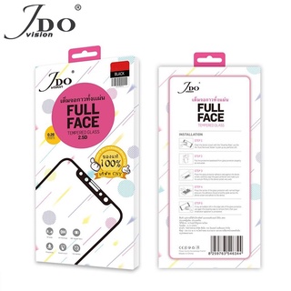 JDo Full กระจกเต็มจอ Samsung Note10 Lite / A80 / A90 / A70 / A20S / A10S / A10 / M10 / A7 2018 / A7 2019 /J4+/J6+/J4Core