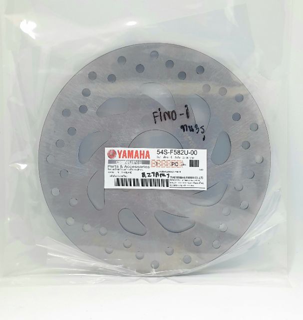 จานดิสเบรคหน้า แท้โรงงาน❗ SPARK115i / FINO-i รุ่นหัวฉีด จาน3รู - รูปที่ 2