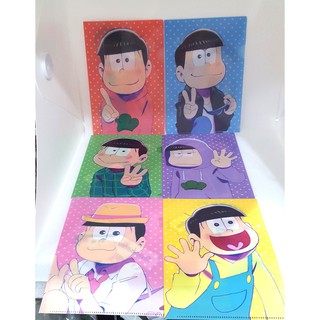 [ลิขสิทธิ์แท้ ] แฟ้ม A5 ลาย Osomatsu-san เซ็ต 6 ชิ้น