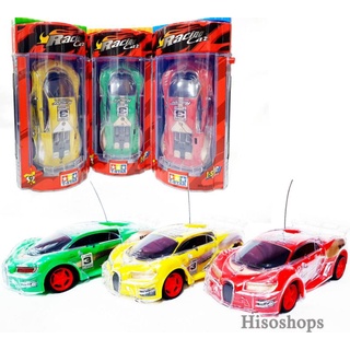 T-STAR RACING CAR R/C รถบังคับกระป๋อง รถกระป๋องฝาแดง สุดคุ้ม คละสี Toy world