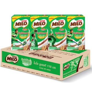 ไมโล ยูเอชที รสช็อกโกแลตมอลต์ ขนาด 115ml/กล่อง ยกลัง 48กล่อง MILO UHT CHOCOLATE MALT