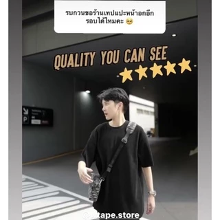 เทปพรางหน้าอก⭐️เนื้อเทปพรีเมียม⭐️ลอกไม่เจ็บ⭐️คัพ C ไซส์จัมโบ้ 15 ซม. แถมฟรี✅แผ่นปิดจุก 8 ชิ้น เทปเก็บนม เทปแปะนม