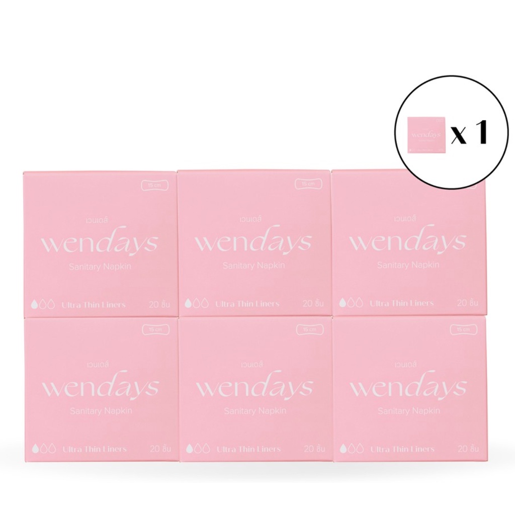 WENDAYS Ultra Thin Liners 15cm ( 1 กล่อง บรรจุ 20 เเผ่น ) ผ้าอนามัย แบบบาง 6 กล่อง แถม 1