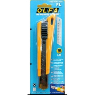 OLFA คัทเตอร์ ใหญ่ ใบมีด 18 mm.รุ่น FL