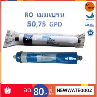 Fastpure ไส้กรองน้ำ ไส้กรองเมมเบรน RO เมมเบรน Membrane 50 GPD