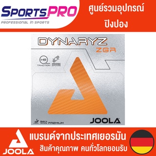 ยางปิงปอง Joola Dynaryz (ZGR)