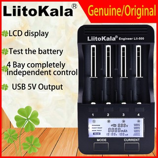 liitokala lii อุปกรณ์ชาร์จแบตเตอรี่ พร้อมหน้าจอ 500 lcd 3.7 v/1.2 v aa/aaa 18650/26650
