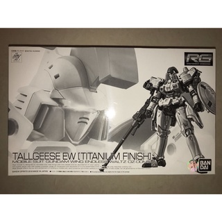 Bandai Gundam RG 1/144 Tallgeese EW Titanium Finsh Model Kit