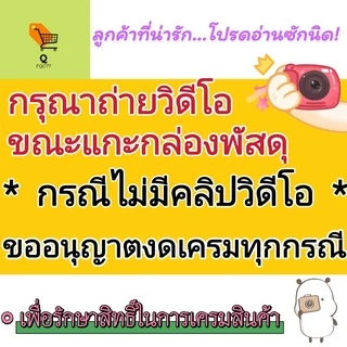 กาชงน้ำชาฝาสีเงิน จุกฝาสีทอง ดีไซน์สวยหรูหรา มี 4 ขนาดให้เลือกใช้