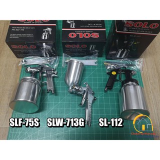 SOLO กาพ่นสี โซโล กาบน/กาล่าง รุ่น SL112 1000CC / SLW-713G 400CC / SLF-75S 750CC - พ่นสี งานสี กาหงาย กาบน กาล่าง