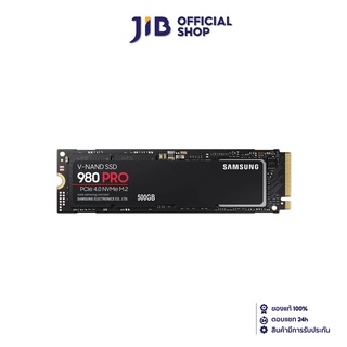 SAMSUNG 500 GB SSD (เอสเอสดี) 980 PRO M.2 2280 NVMe (MZ-V8P500BW)