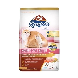 Kaniva (คานิวา) อาหารเม็ดแมว สำหรับลูกแมวและแมวโต 1/1.3kg./1.5kg.