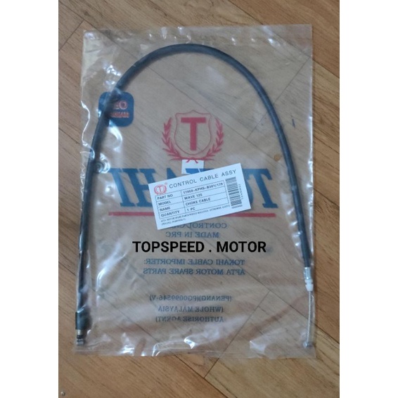 สาย CHOKE WAVE125 DREAM CLASS1 WAVE100 Y80 RC80 LC135OLD LC135NEW SRL110
