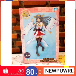 Kantai Collection:Haruna Kai Ni LPM Limited Premium Figure นำเข้า🇯🇵