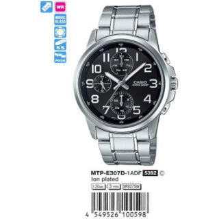 Casio แท้💯% รุ่น MTP-E307D-1ADF นาฬิกาผู้ชาย สายสแตนเลส